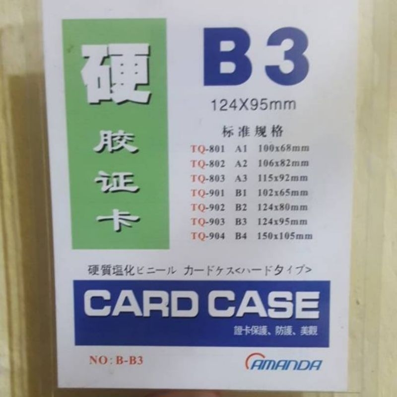 

card case ukuran B3 isi per pack 20pcs