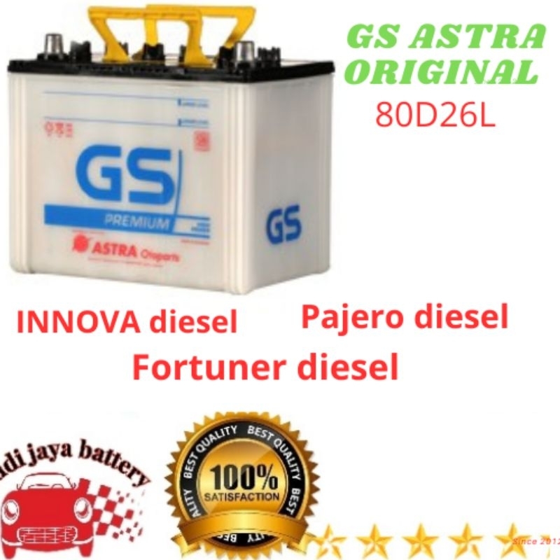 Aki mobil Fortuner diesel Innova diesel Pajero diesel GS ASTRA 80d26l aki basah