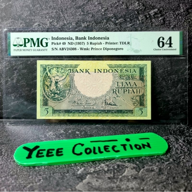 Uang Kertas Kuno 5 Rupiah Kera PMG 64 Tahun 1957 - ABV 24308