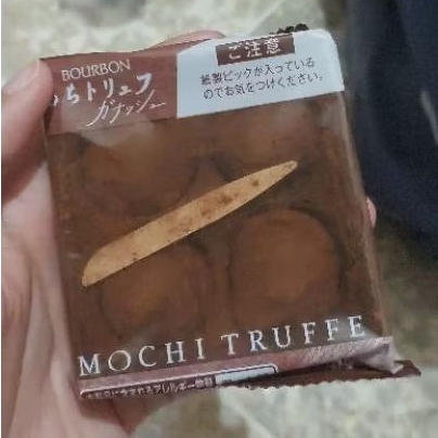 

mochi