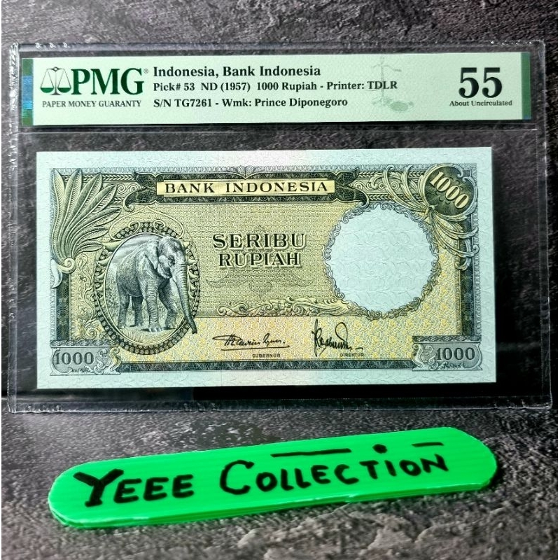 Uang Kertas Kuno 1000 Rupiah Gajah PMG 55 Seri Hewan - TG 7261