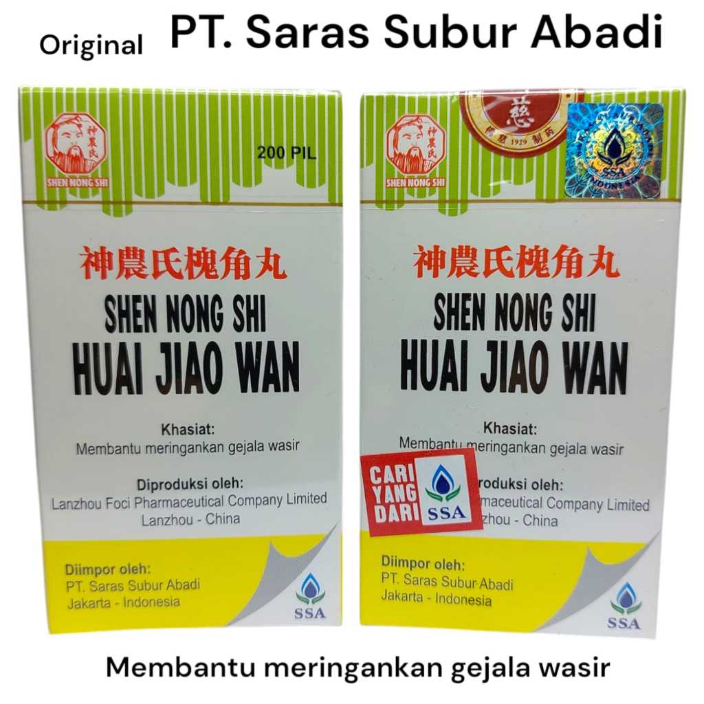 Huai Jiao Wan Shen Nong Shi- Obat Herbal Wasir dan Ambien 100% Original