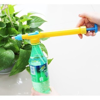 

GS ( Tanaman ) Kepala Pompa Semprotan Air Alat Semprot Disinfektan Tanaman Burung Hama Misty Jet Spray Sprayer