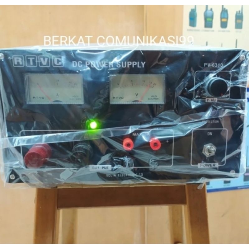 POWER SUPPLY RTVC60A