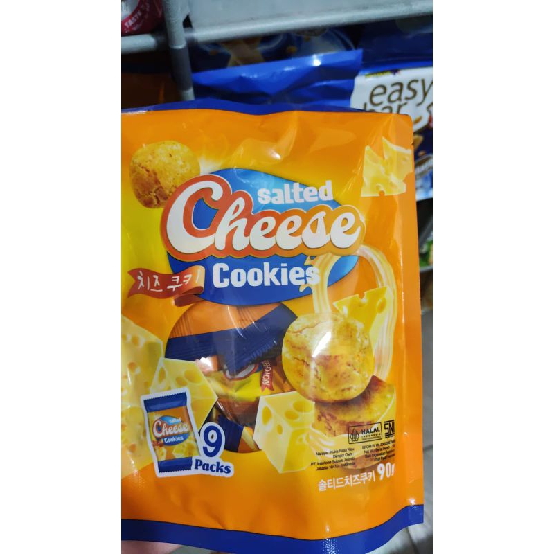 Salted Cheese Cookies