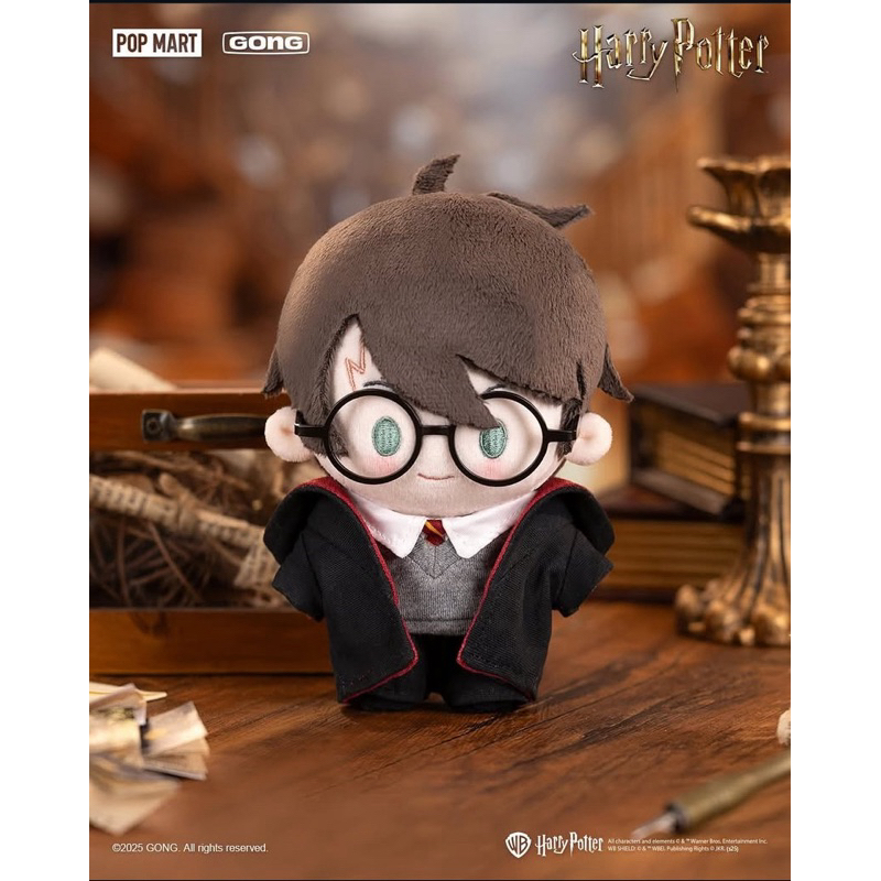 CottonDollHarryPorter