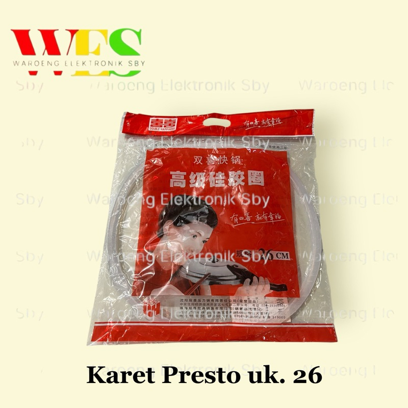 KARET PRESTO 26CM | KARET PRESTO 10 LITER 26 CM