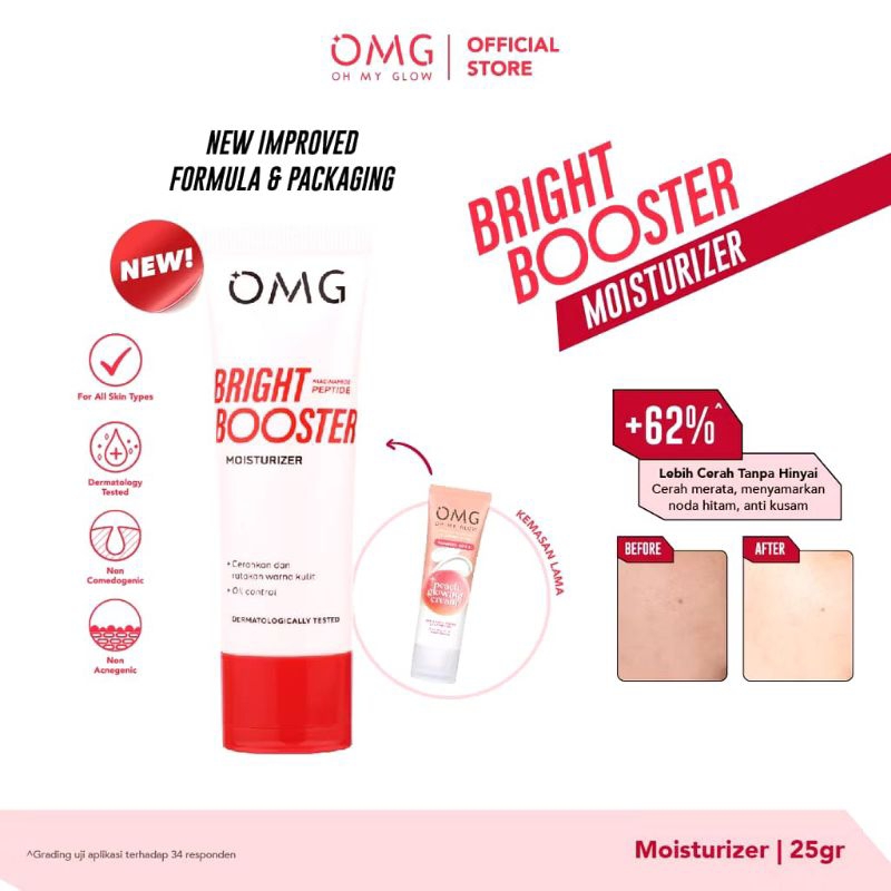 OMG Oh My Glow Moisturizer Cream