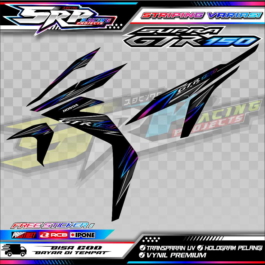 STRIPING VARIASI HONDA SUPRA GTR 150 / STICKER LIST VARIASI MOTOR SUPRA GTR 150
