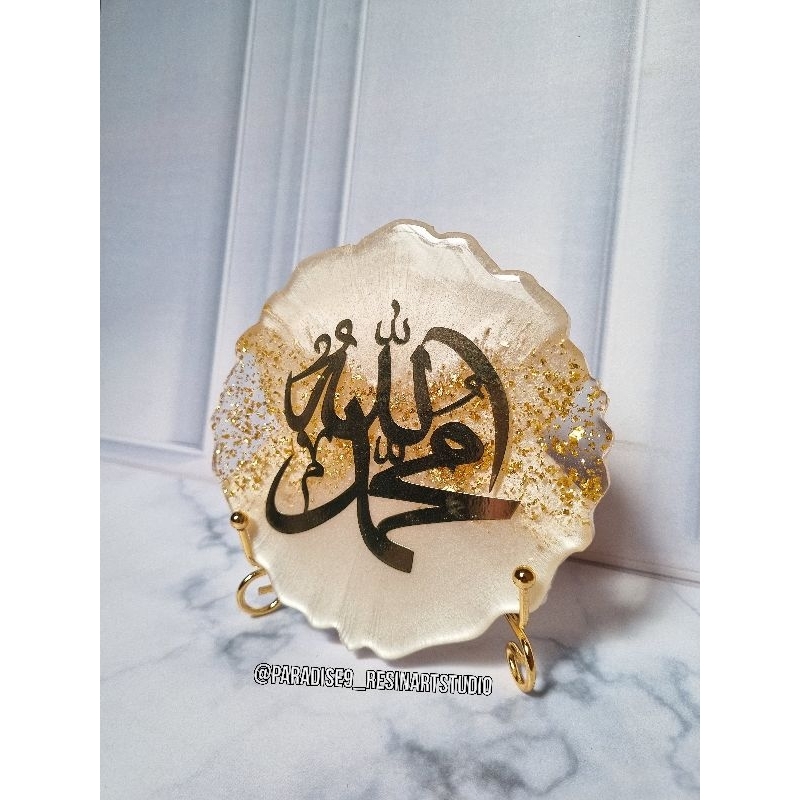 Resin Art Kaligrafi Custom | Resin Art Kaligrafi Gold | Resin Art Dekorasi Rumah | 13cm