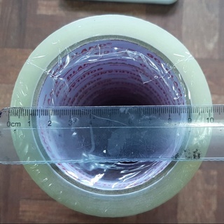 

KARGO - LAKBAN 72 YARD BENING COKLAT / 45MM X 72YARD / KUALITAS DIJAMIN - GW