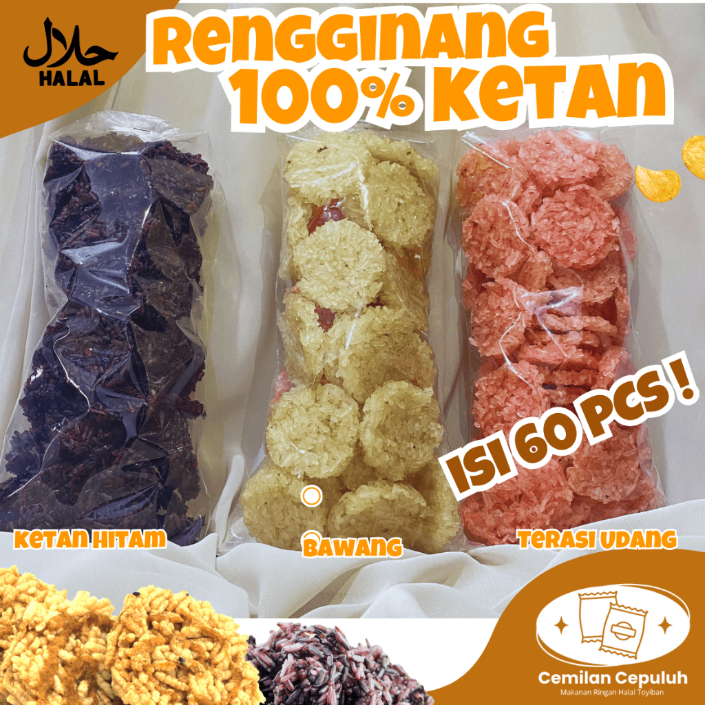 

Renginang Mentah 100% Ketan Khas Jawa Barat Mini Isi 60 Pcs | Raginang Terasi | 100% Kriuk & Halal✨