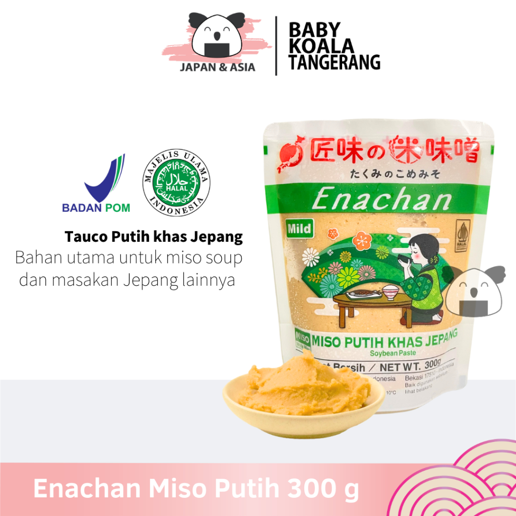 

ENACHAN Pasta Miso Putih 300 g Halal │ Tauco Ala Jepang untuk Sup Miso Soup Ramen Udon -BKT
