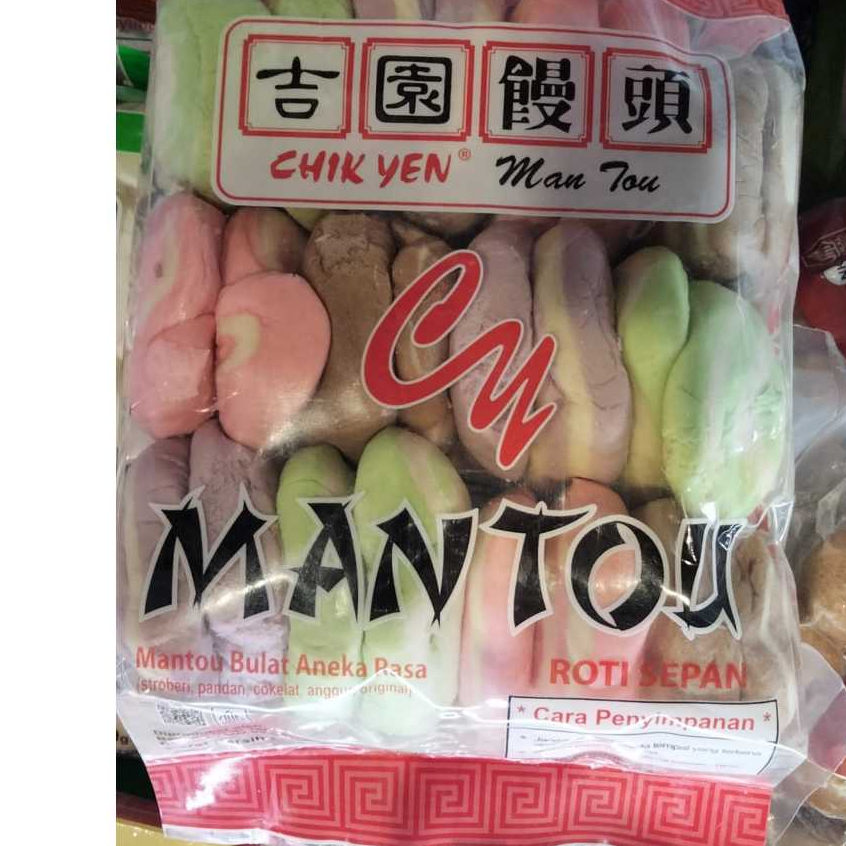 

MANTOU CIKYEN LOREK 500 GRAM