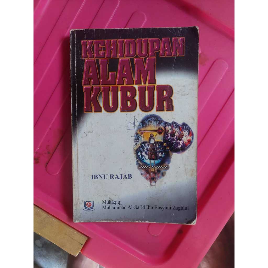 Buku Kehidupan Alam Kubur