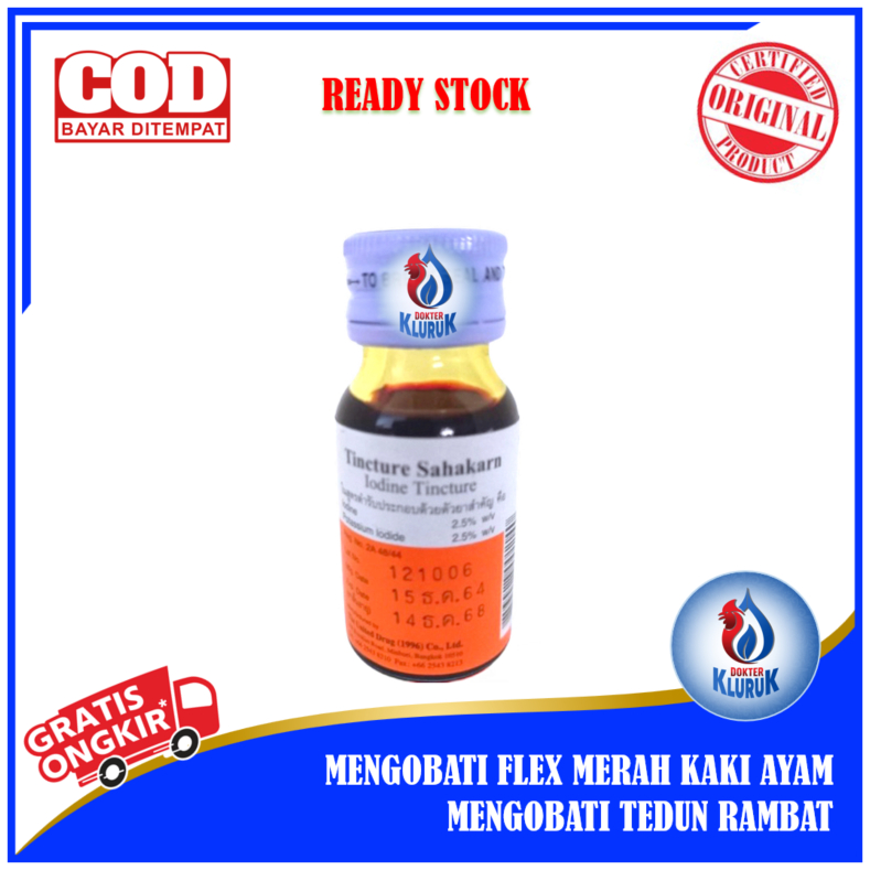 Obat Flek Merah Kaki Ayam Iodine Idine