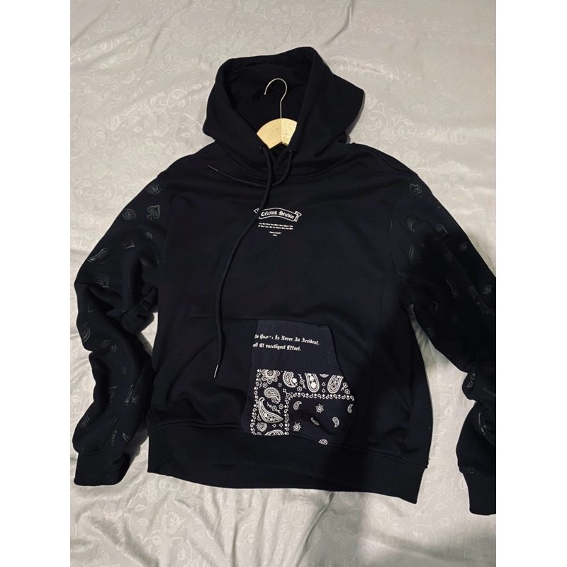 hoodie celcius second