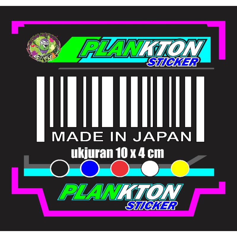 

stiker cutting Made in Japan