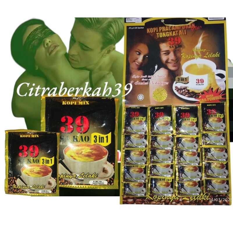 

Kopi Percampuran 39 tongkat AL1 Original