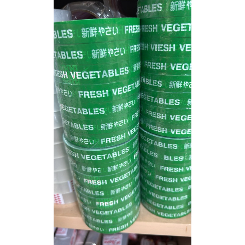 

solasi vegetable solasi halal fresh. solasi untuk sayuran hidroponik