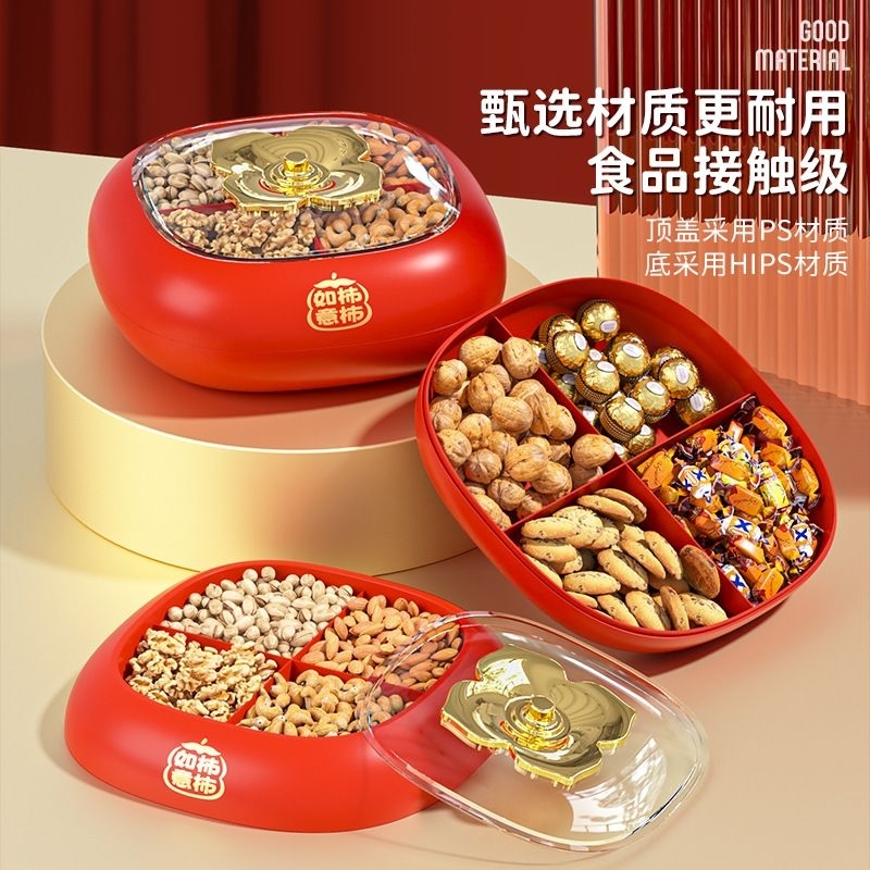 TEMPAT MANISAN IMLEK. TEMPAT MANISAN 2 TINGKAT IMLEK. TEMPAT SNACK IMLEK. TEMPAT CEMILAN IMLEK. TEMP