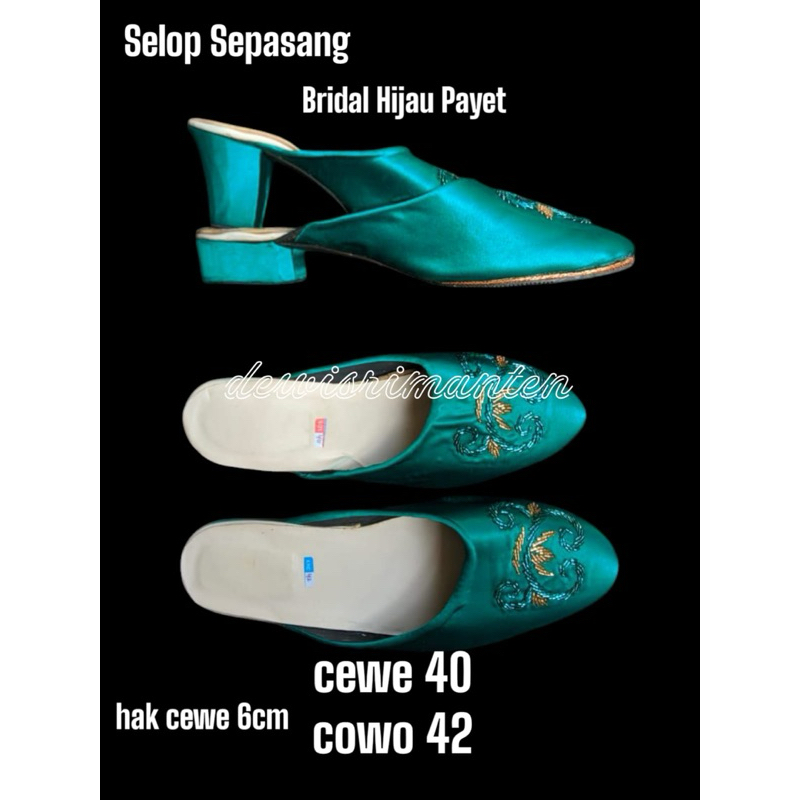 Selop pengantin hijau tosca/Selop pengantin emerald