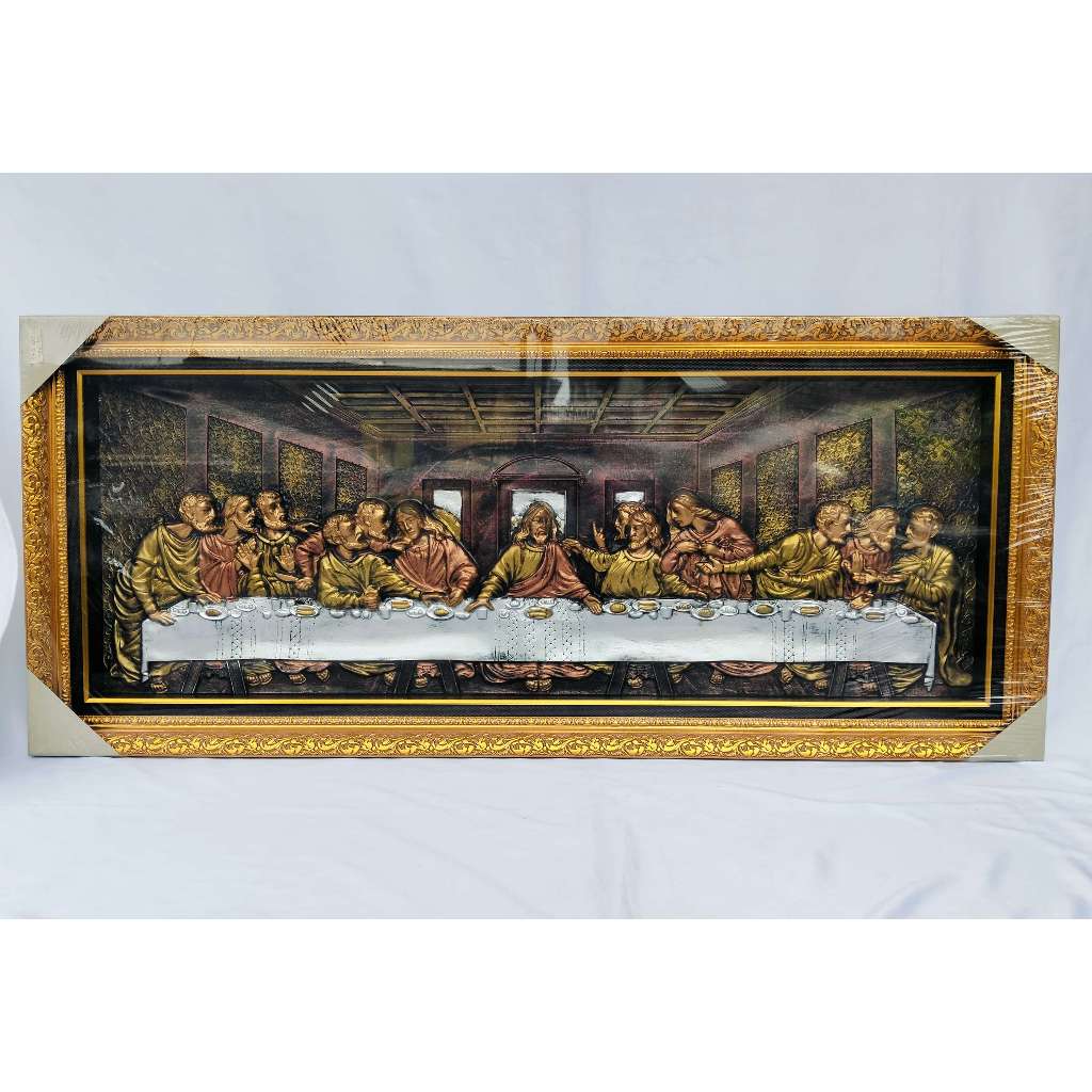 NARWASTU - Hiasan Dinding Perjamuan Kudus Timbul - PLG034