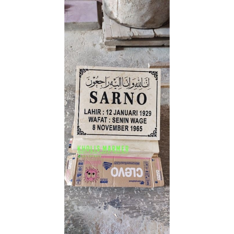 Batu Nisan Box Batu Marmer Putih