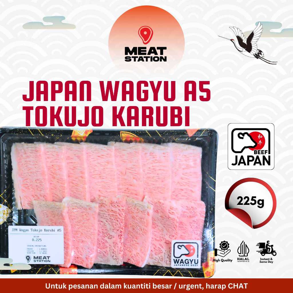 

Japan Wagyu A5 Tokujo Karubi 225g Yakiniku Cut