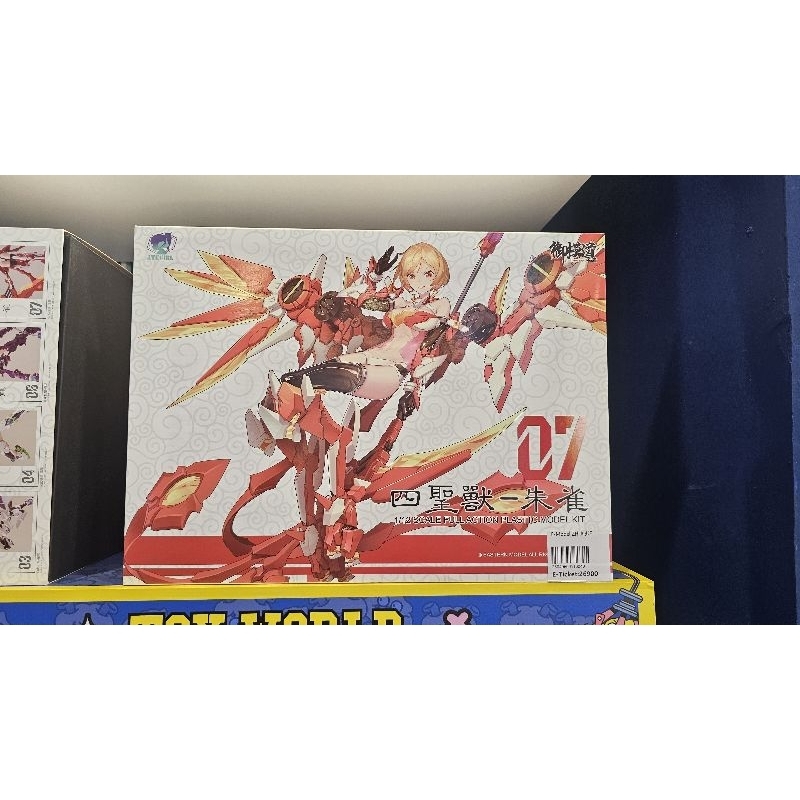 ATK GIRL 07 ZHUQUE 1/12 SCALE FULL ACTION MODEL KIT