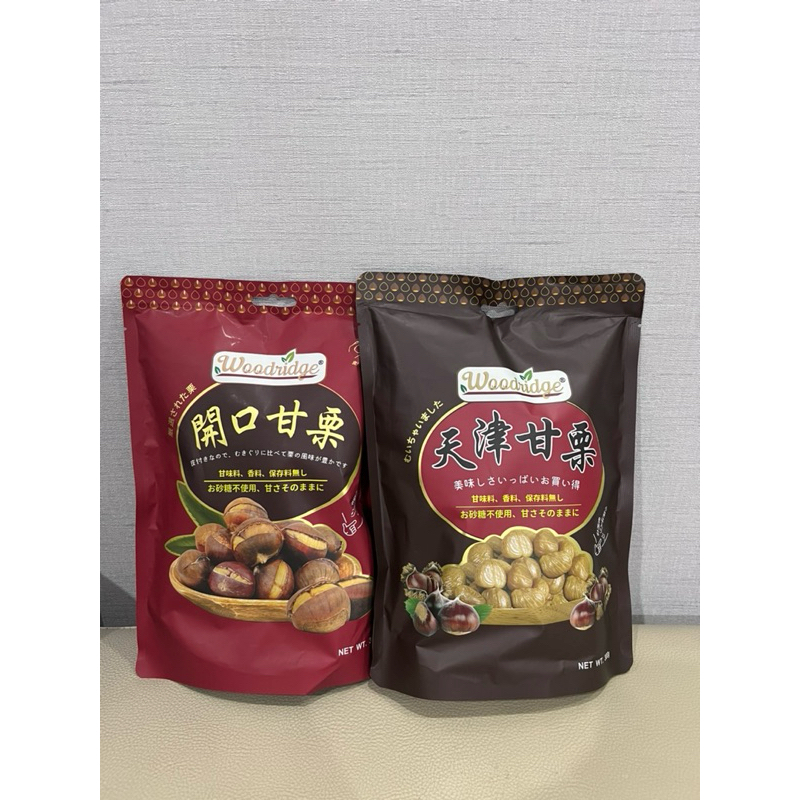 

Chestnut Woodridge organic tanpa cangkang taiwan