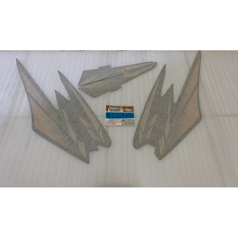 Striping RX King 2002 Hijau Original Ritrama NOS