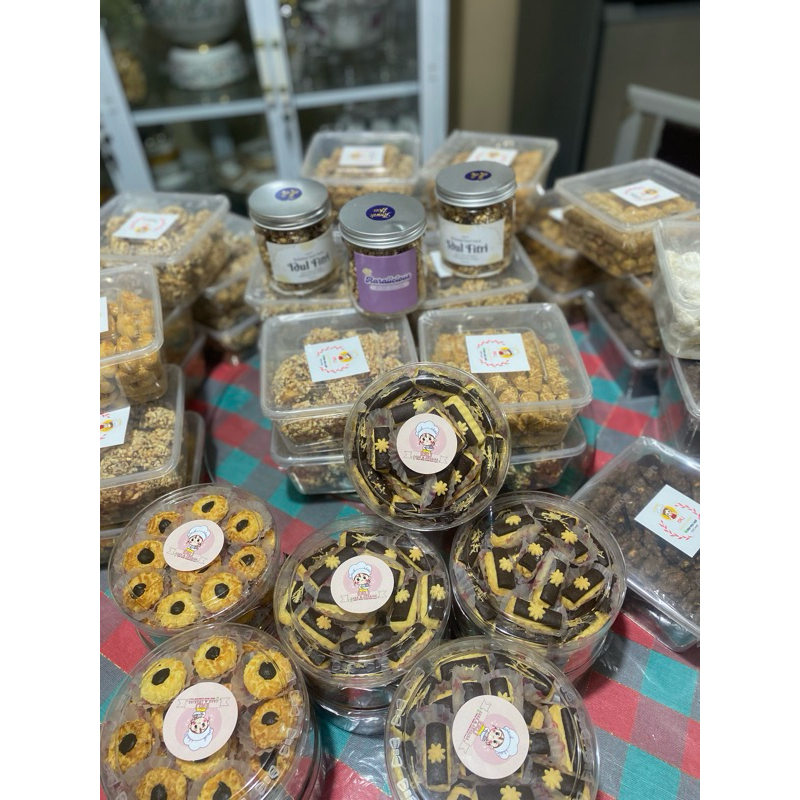 

Lidah Kucing (Kue Kering)