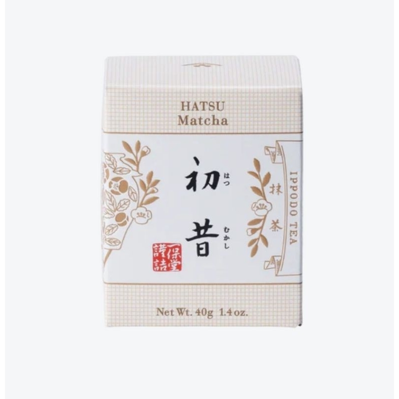 

Hatsu Matcha