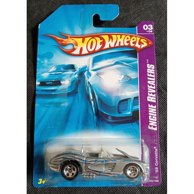 HOT WHEELS '58 CORVETTE SILVER OPEN HOOD