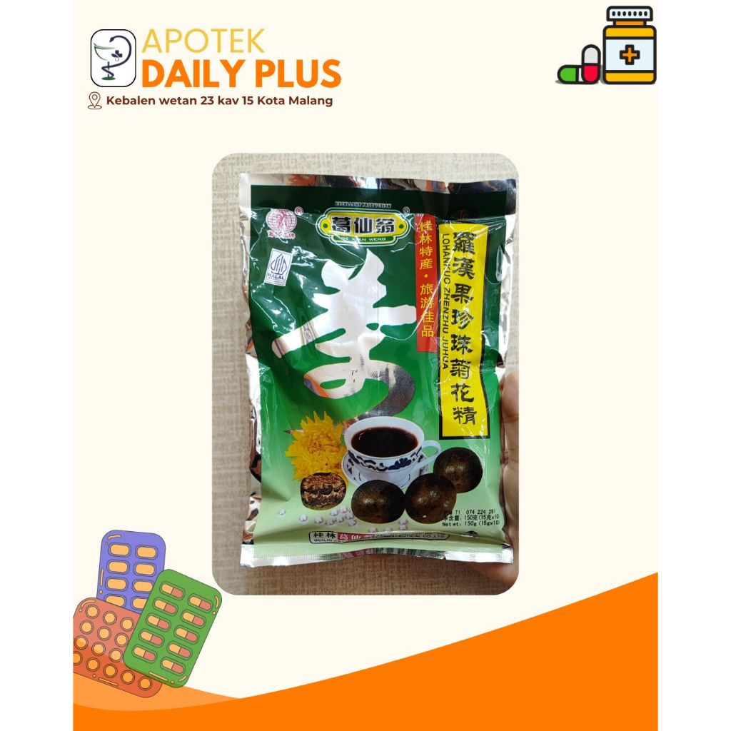 

LOHANKUO ZHENZHU JUHUA 15 GRAM PACK 10 SACHET