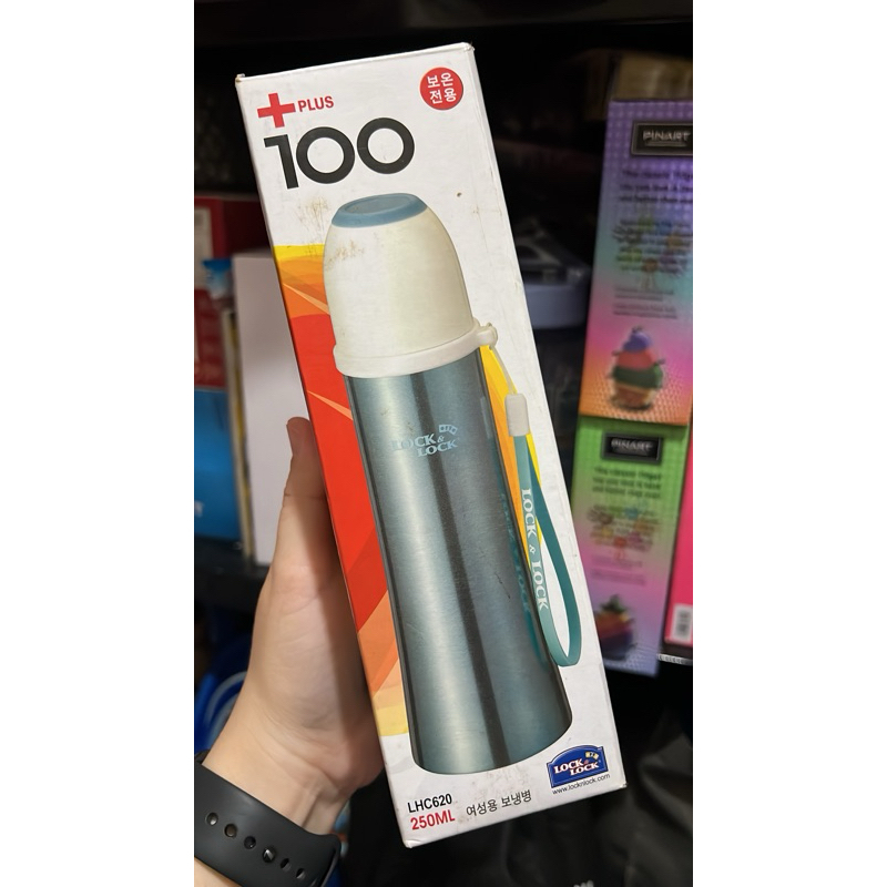 NEW TERMOS LOCKnLOCK