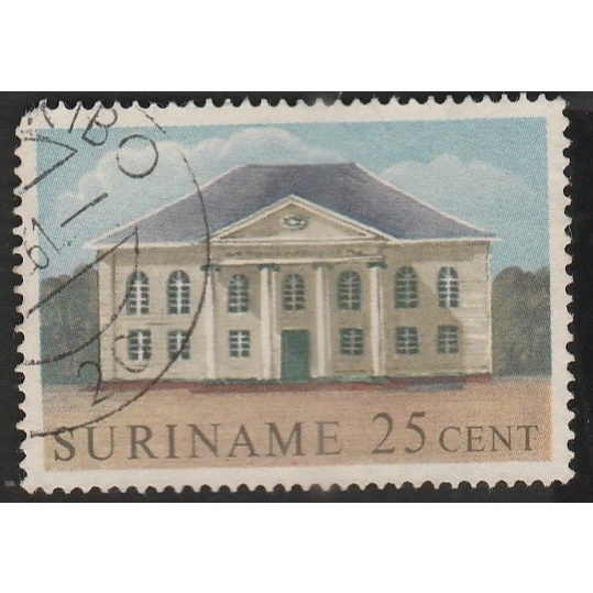 

A 11856 SATU BUAH PRANGKO SURINAME NOMINAL 25 CENT TEMA BANGUNAN DENGAN KONDISI SUDAH ADA CAP