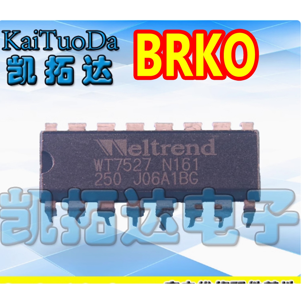 WT7527S WT7527 DIP-16  ic WT7527S bagus murah