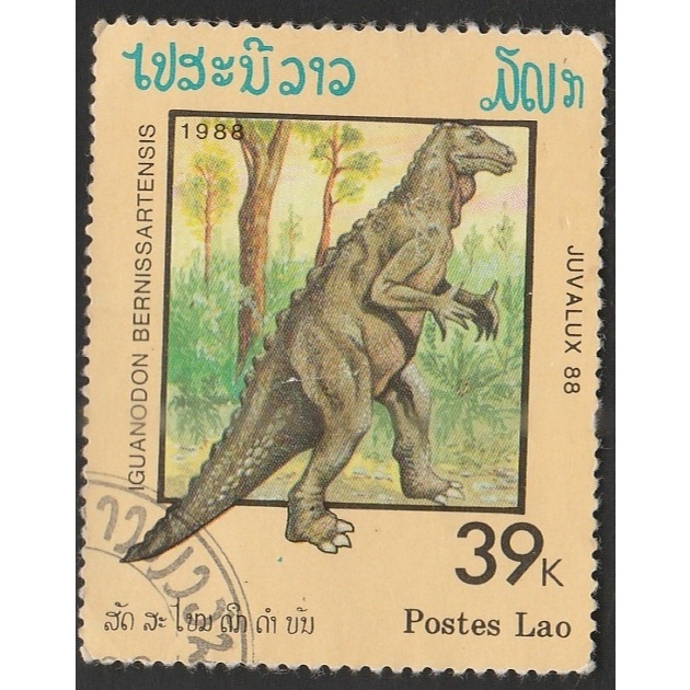 

A 11864 SATU BUAH PRANGKO LAOS TEMA SATWA PURBA BERNIS SARTENSIS DENGAN KONDISI SUDAH ADA CAP