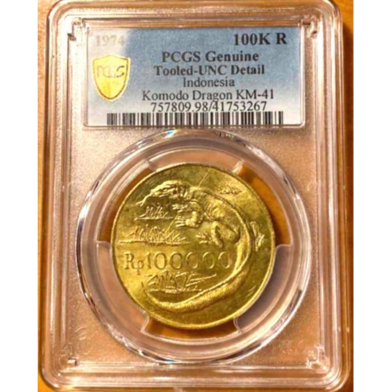 KOIN EMAS GOLD COIN Komodo Dragon 100000 Rupiah 1974