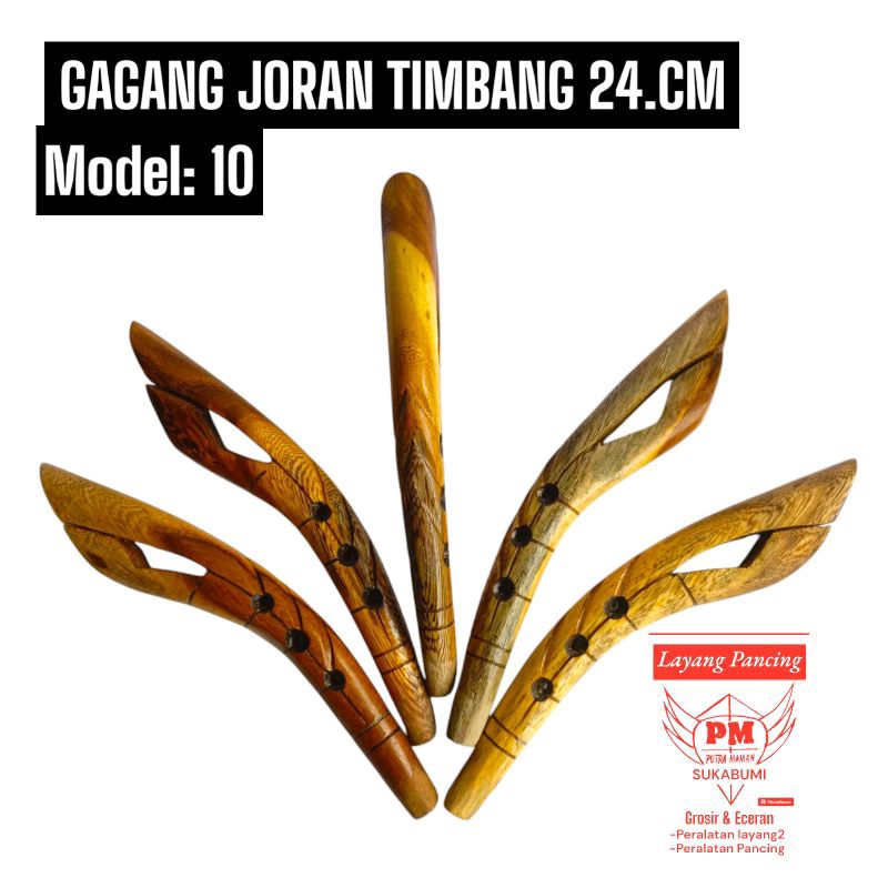 GAGANG JORAN PANCING PAHUL TIMBANG UKIR 24/25.CM