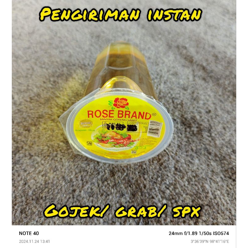 

ROSE BRAND ~ MINYAK GORENG CUP 220ML