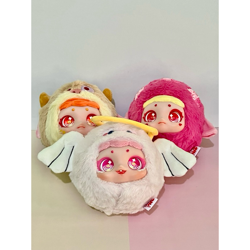 Circe Zodiac Plush Zipper Bag Original SECRET