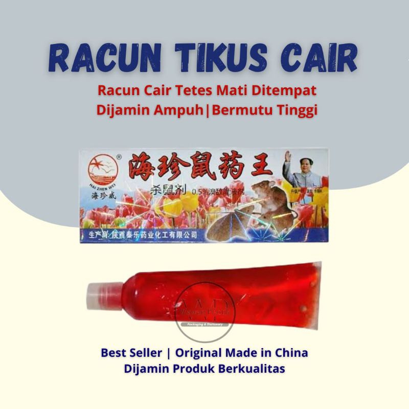 Racun Tikus Cair Original / Racun Tikus Cair Pasti Ampuh / Racuntikus Cair China Original