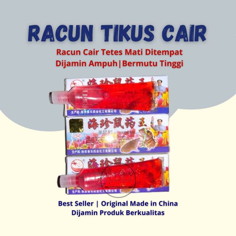 Racun Tikus Cair Original / Racun Tikus Cair Pasti Ampuh / Racuntikus Cair China Original