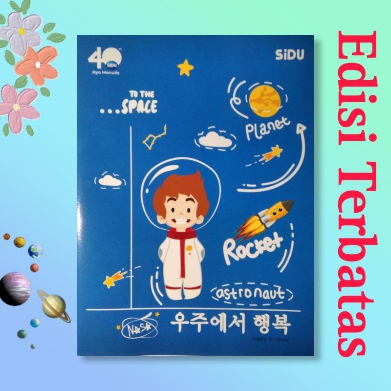 

Buku Tulis Sidu 32 Lembar HVS 60 GSM