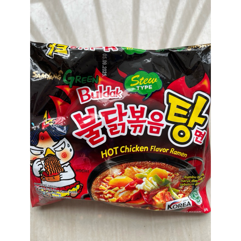 

SAMYANG BULDAK STEW 145GR