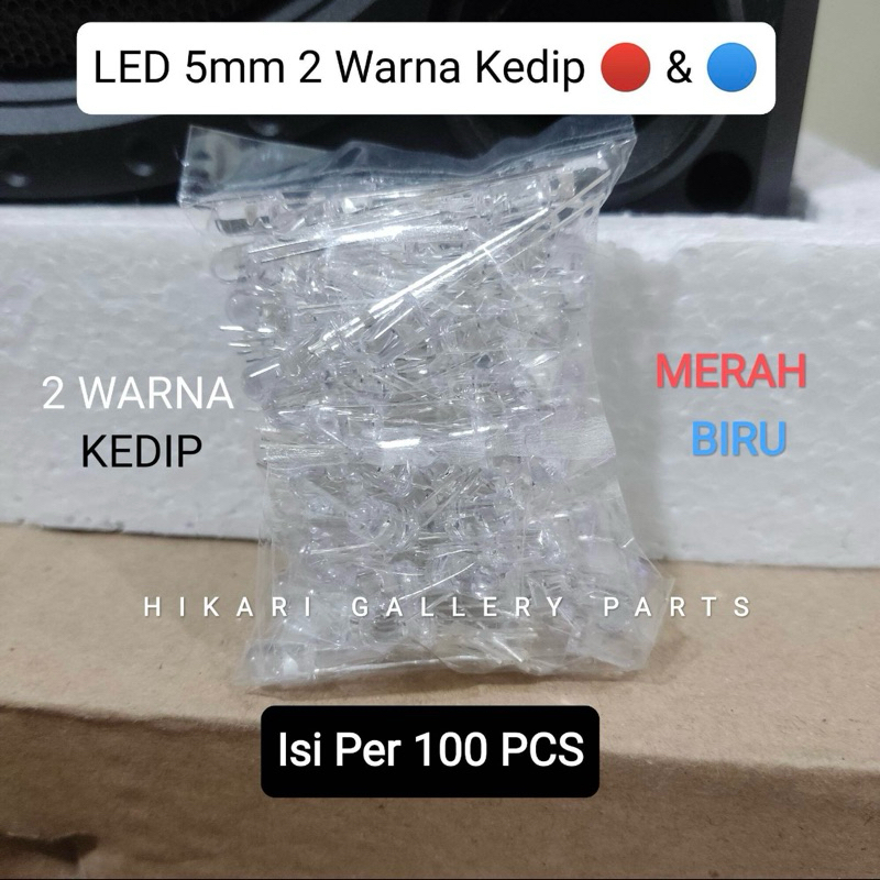 [PAKET 100 PCS] Lampu LED 5mm 2 WARNA MERAH BIRU KEDIP Grosir / LED 2 WARNA KEDIP MERAH BIRU 100PCS