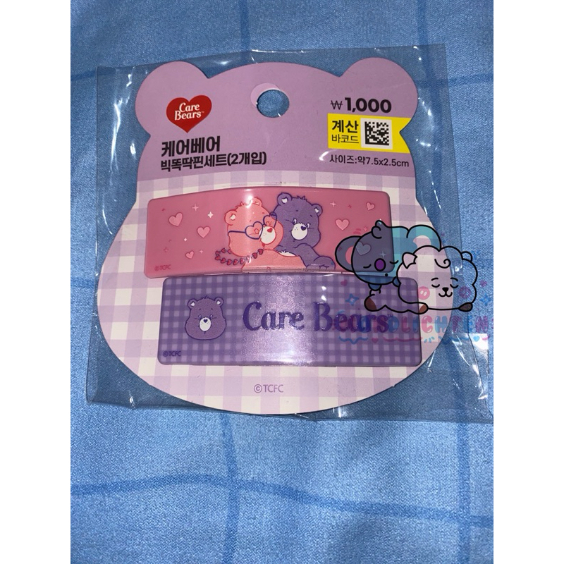 Jepitan Rambut Care Bears Pink Ungu